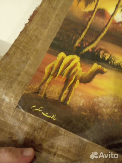 Современная живопись Египта