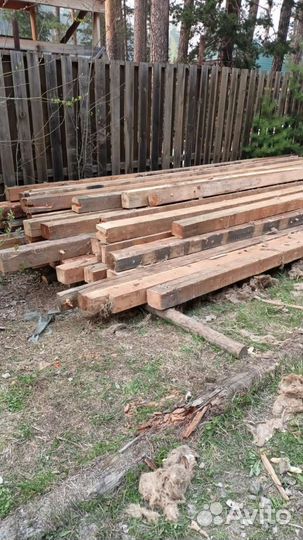 Пиломатериалы брус доска б/у