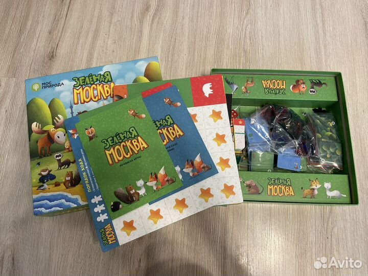 Настольная игра 