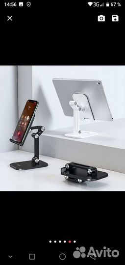 Hoco настольный держатель для смартфона, планшета