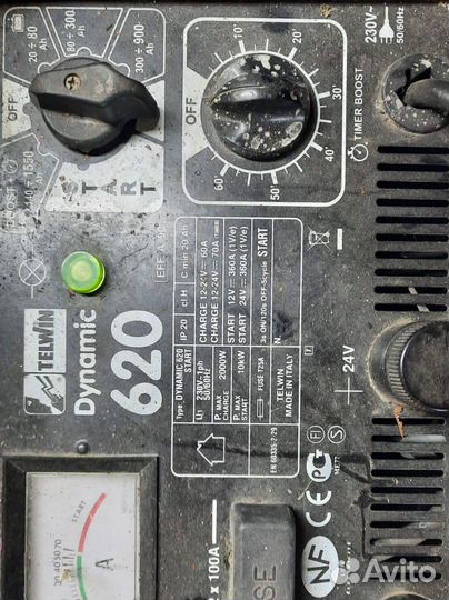 Пускозарядное устройство Telwin Dynamic 620 12/24в
