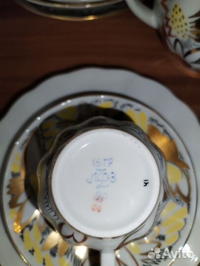 Два сервиза лфз чайный и кофейный золотые ромашки