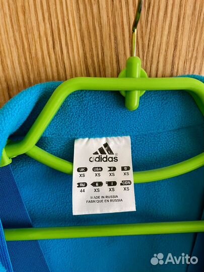 Разминочный костюм