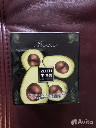 Тональная основа- пудра - кушон 3в1 с кистью/новая