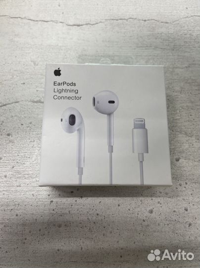 Проводные наушники