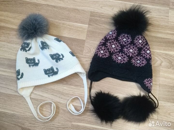 Шапка зимняя