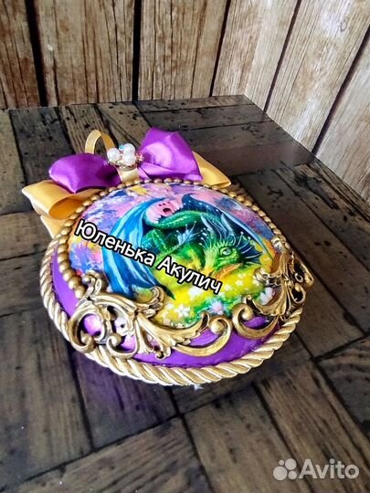 Шар елочный с драконом, шары с ручной росписью