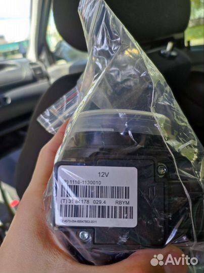 Дмрв Калина