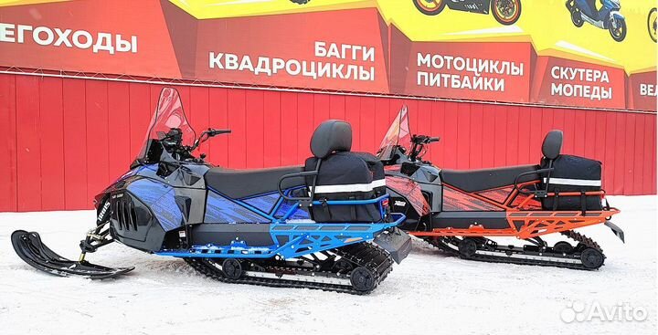 Снегоход irbis tungus 500L NEW