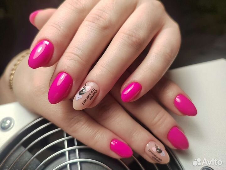 Услуга маникюра на дому