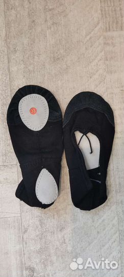 Гимнастическая форма