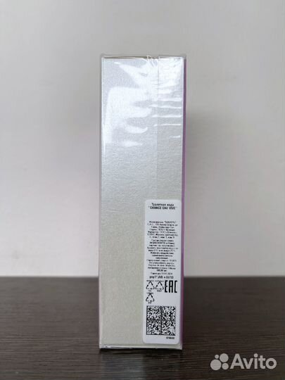 Chanel Chance eau Vive (Оригинал)