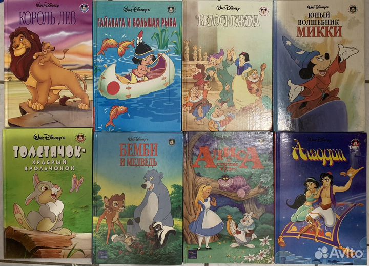 Walt disney книжный клуб диснея эгмонт россия