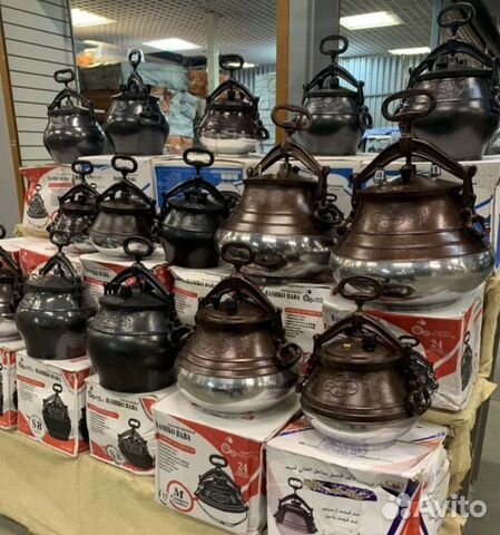 Афганский Казан фирма Рашко-Баба 10л