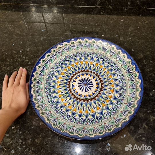 Блюдо сервировочное