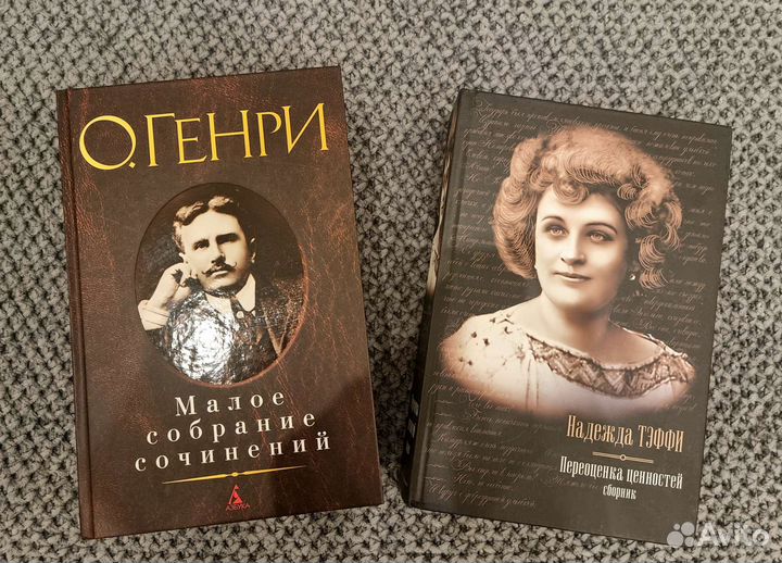 Пятьдесят оттенков серого