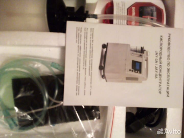 Концентратор кислорода Longfian JAY-3A