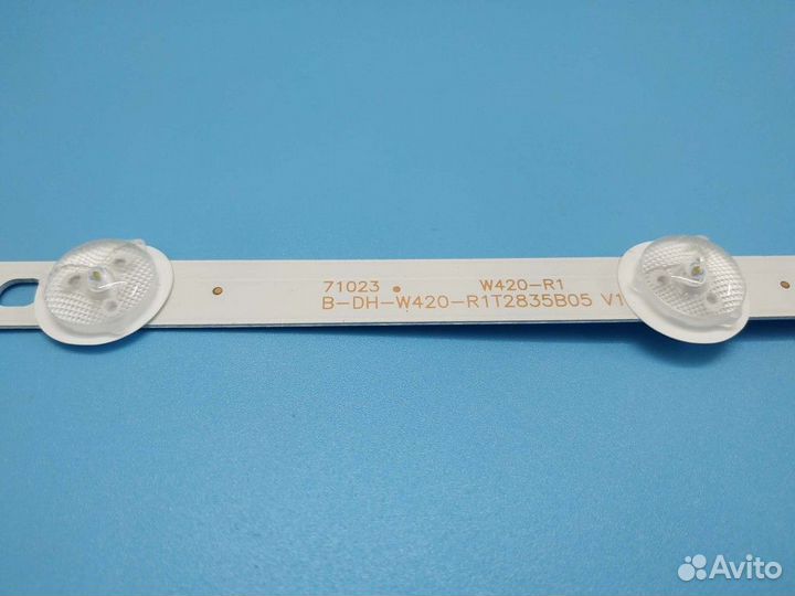 Подсветка для TV LG 42