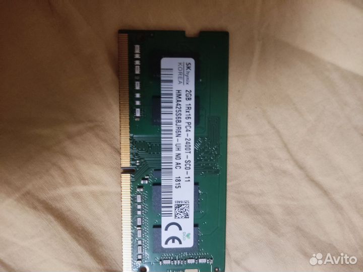 Оперативная память для ноутбука ddr4 2gb
