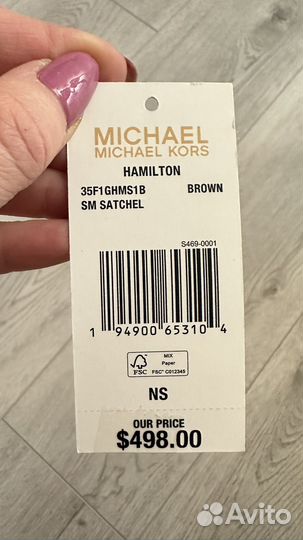 Сумка Michael Kors Hamilton