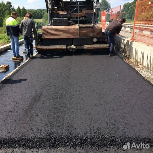 Асфальтирование / ремонт дорог / укладка асфальта