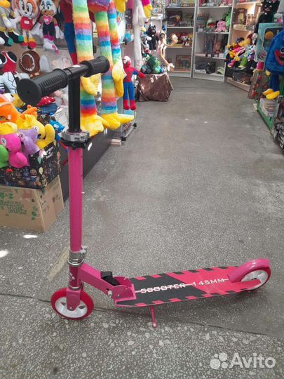 Самокат трюковой детский Самокат Иркутск купить