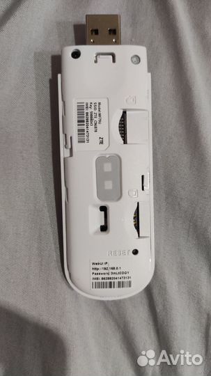 Модем zte mf79u