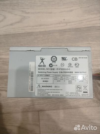 Блок питания 300w