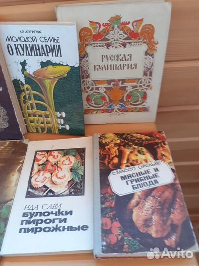 Книги по кулинарии советского периода