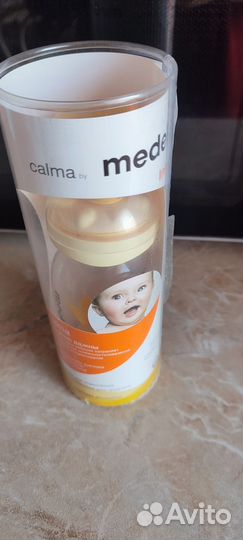 Смарт соска Кальма