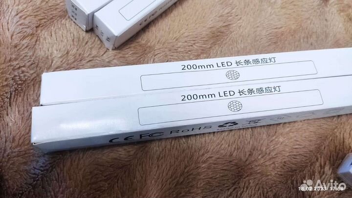 Светодиодный светильник линейный