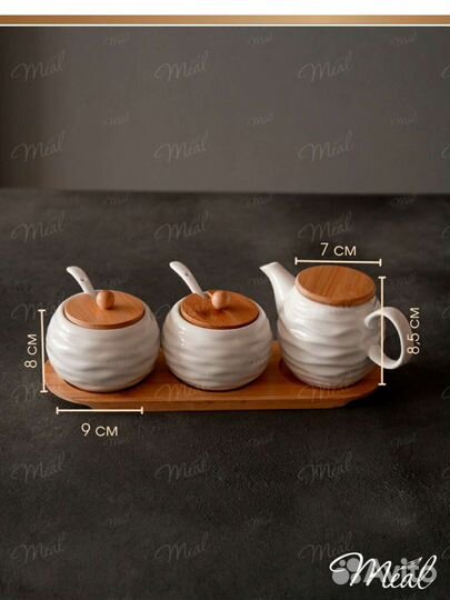 Чайник заварочный и сахарницы с крышкой 300 мл