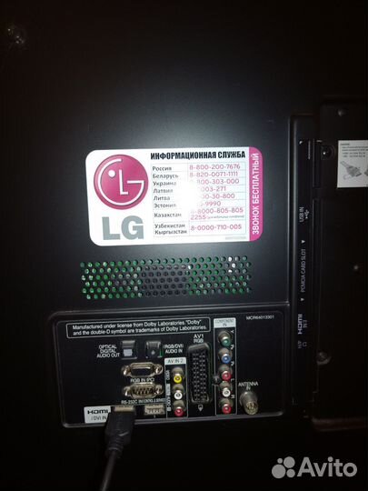 Телевизор LG
