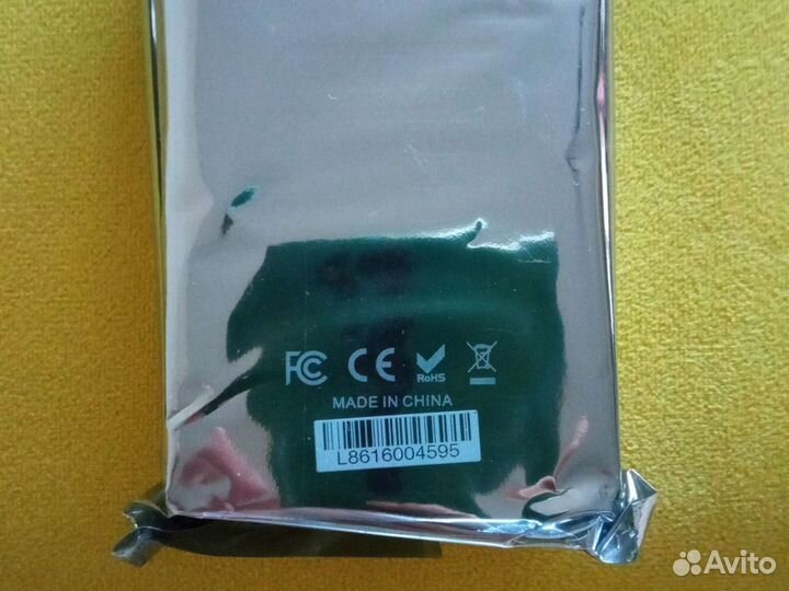 Удлинитель по UTP, новый в упаковке