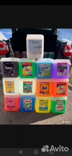 Гель для стирки ariel 5л