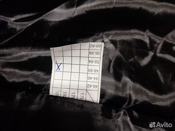 Полукомбенизон зимний