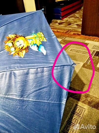 Детский зонт