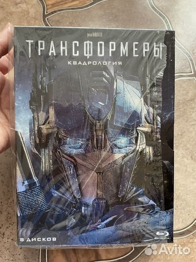 Трансформеры blu-ray лицензия