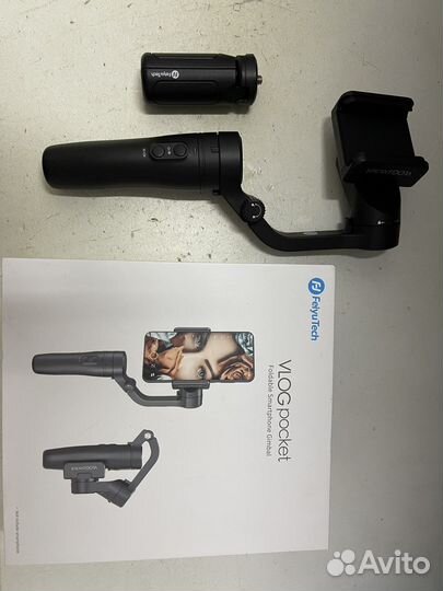 Стабилизатор для съемки