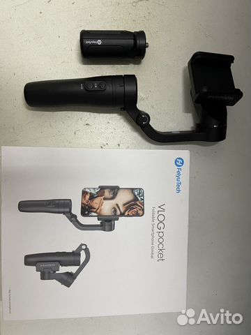 Стабилизатор для съемки