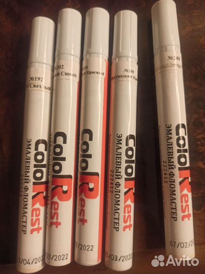 Колорест Эмалевый фломастер ColoRest