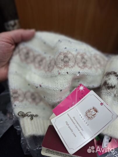 Дорогая шерсть vizio шапка италия