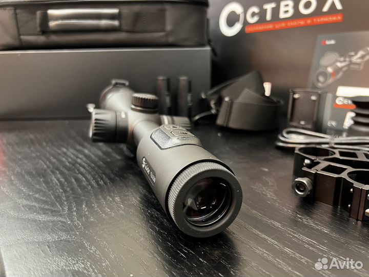 Теплоприцел для охоты guide TU450