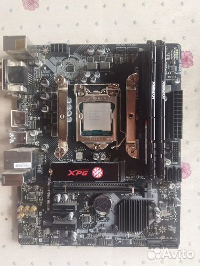 Intel core i5 9400f полный комплект