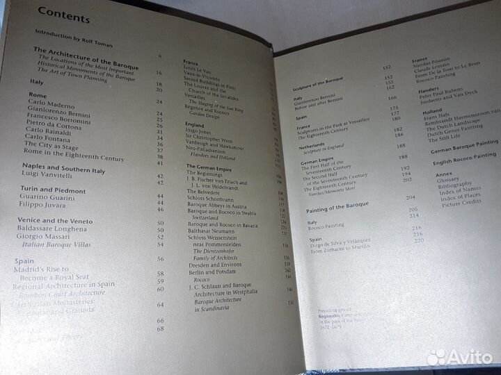 Барокко и Рококо. Архитектура живопись скульптура