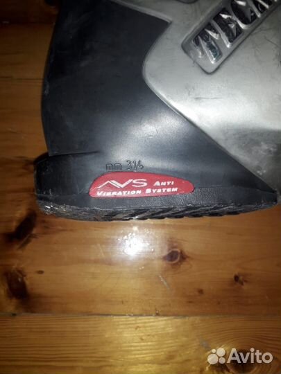 Горнолыжные ботинки