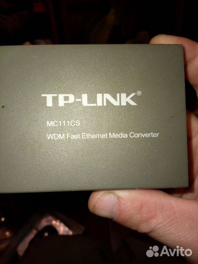Медиаконвертер TP-link MC111CS