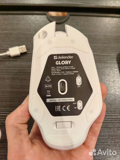 Беспроводная мышь Defender Glory новая