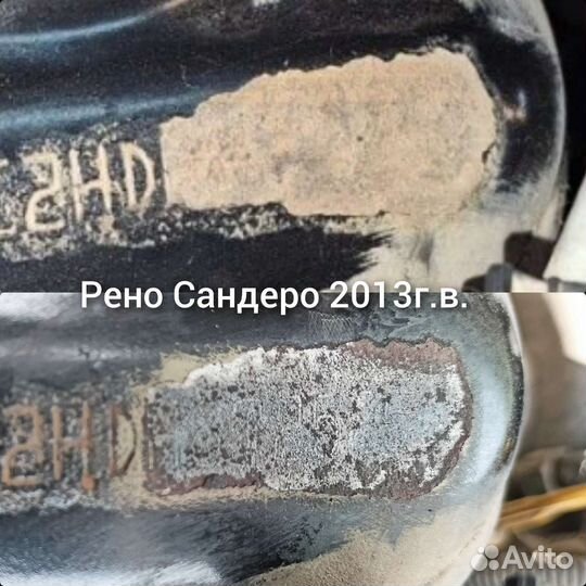 Лазерная очистка VIN. Быстро и бережно