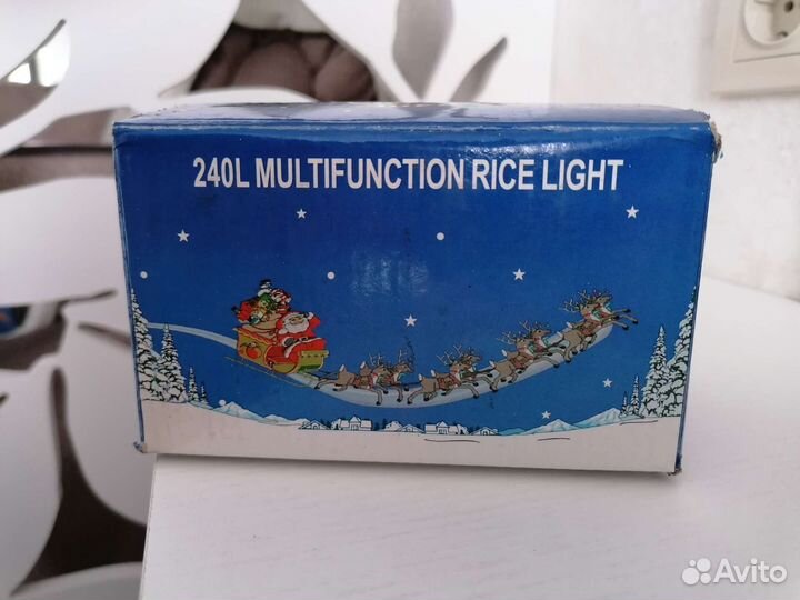 Гирлянда уличная